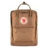 Fjallraven Kanken Khaki Dust 1 Fjallraven Kanken Khaki Dust -Diverse Tassen image 4043